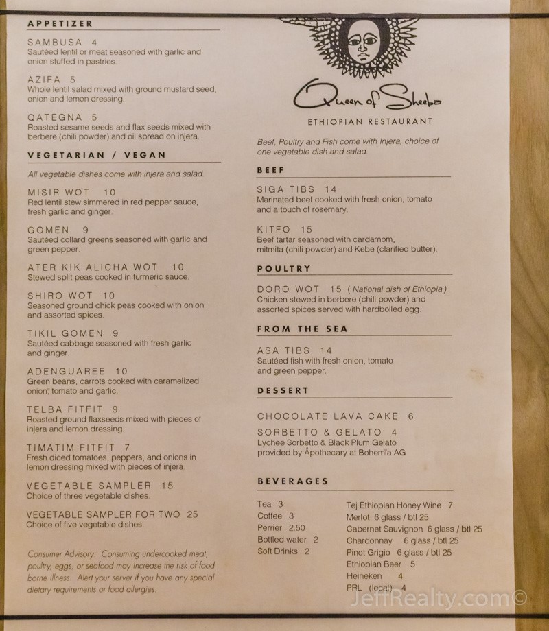Queen of Sheeba Ethiopian Restaurant - Menu